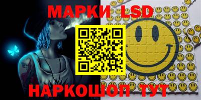 ALPHA-PVP Краснодар
