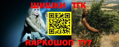 ALPHA-PVP Краснодар
