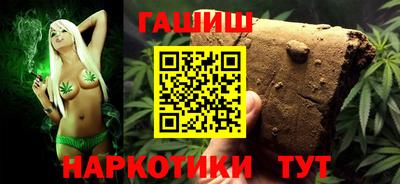 spice Краснокаменск