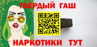 стаф Краснознаменск