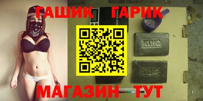 стаф Краснознаменск