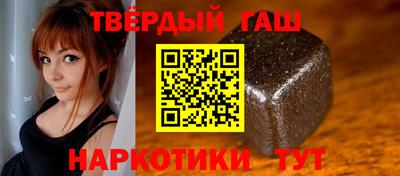 стаф Краснознаменск