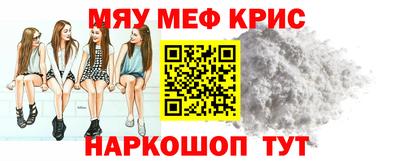 кокаин колумбия Янаул