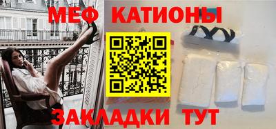 ALPHA-PVP Краснодар